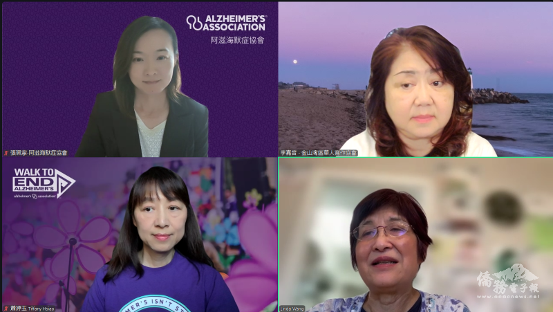 主辦及協辦單位代表合影