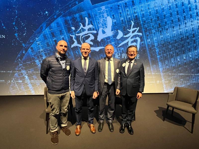 駐米蘭辦事處舉辦《造山者－世紀的賭注》放映會