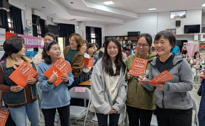 鼓勵年輕人參與防災士