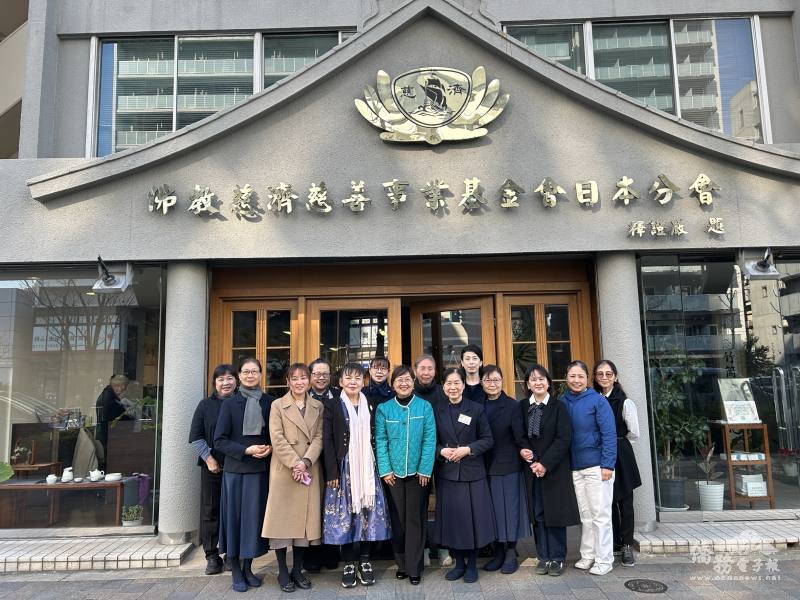 參與人員於慈濟分會日本分會會館合照