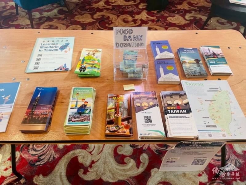 臺灣主題攤位提供臺灣旅遊、就學及就業等多元資訊