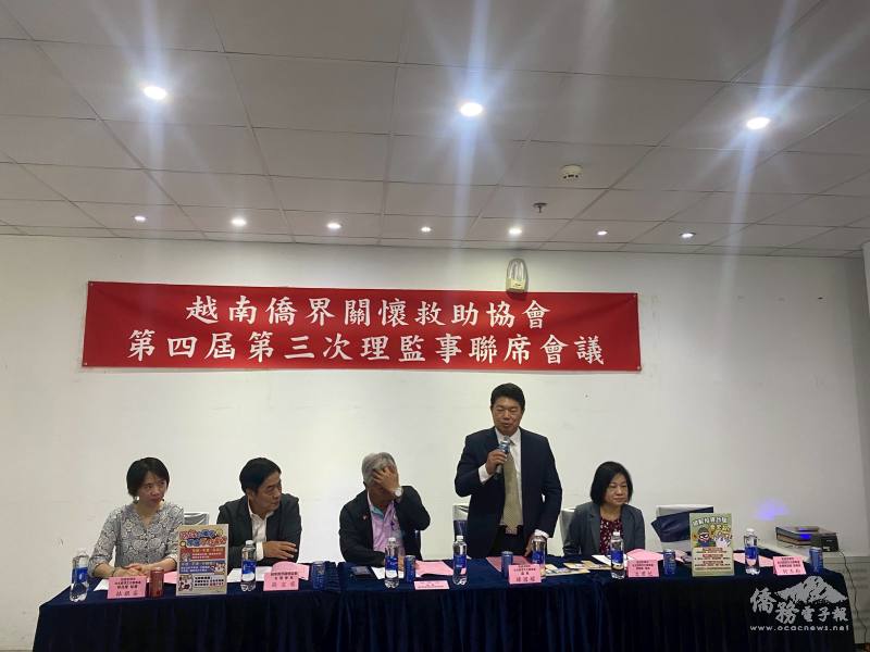 駐胡志明市辦事處處長韓國耀致詞，肯定協會在急難救助工作上的貢獻