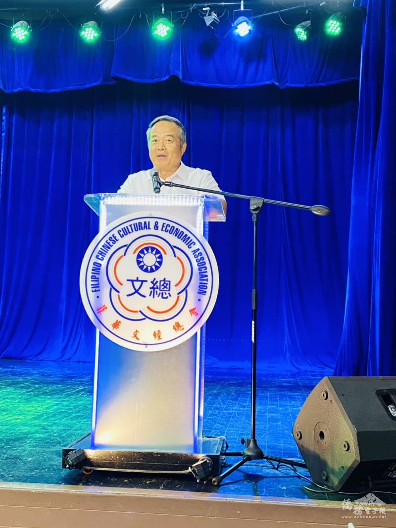 駐菲律賓代表處大使周民淦致詞