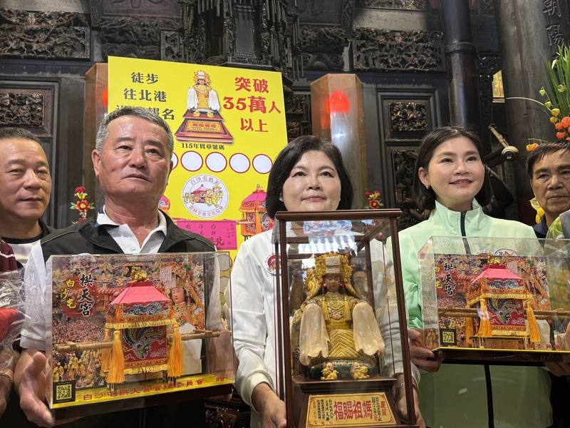 苗栗通霄鎮白沙屯拱天宮媽祖預計4月12日晚間起駕前往北港進香，目前突破40萬人報名；雲林縣長張麗善（前中）23日說，縣府著手交通接駁等事宜，迎接宗教盛事，祈求進香活動平安圓滿。中央社記者姜宜菁攝