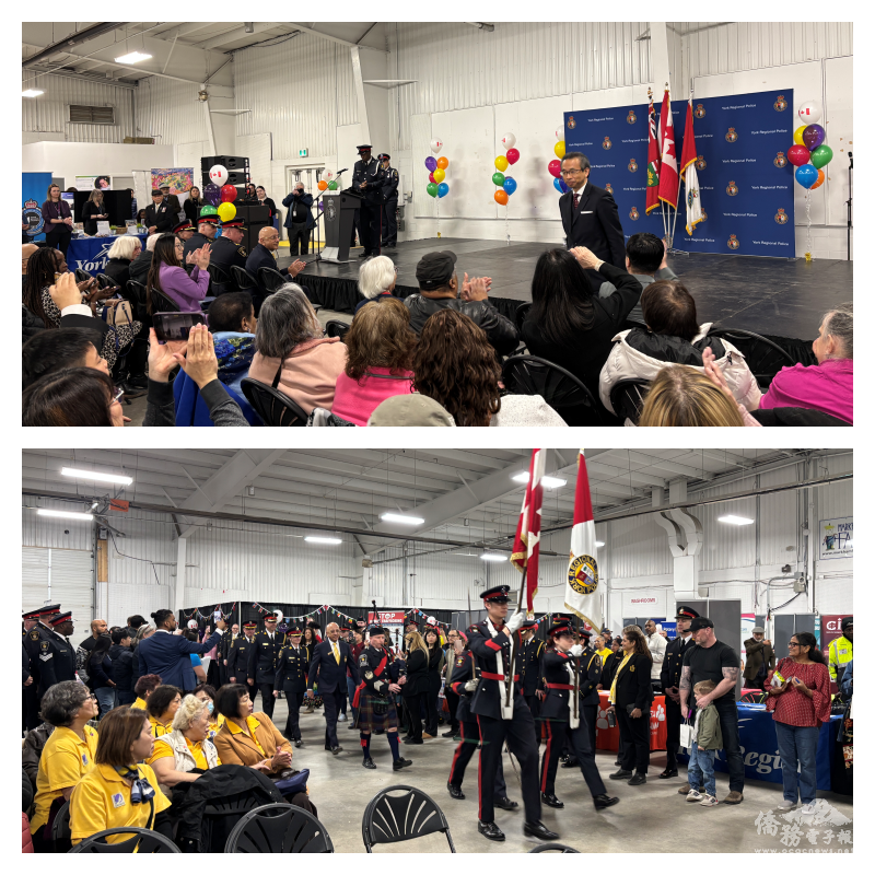 (上)大會開幕式特別唱名介紹梁毅鵬處長
(下)約克郡警局樂隊吹奏風笛進場