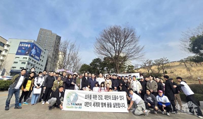 丘高偉代表與全體出席人員力挺臺灣