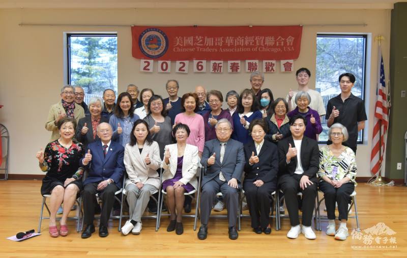 《大而美法案》財務管理講座全體合照