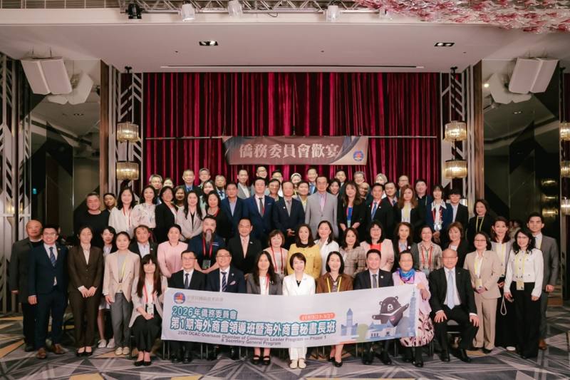 領導班暨秘書長班歡迎晚宴合影