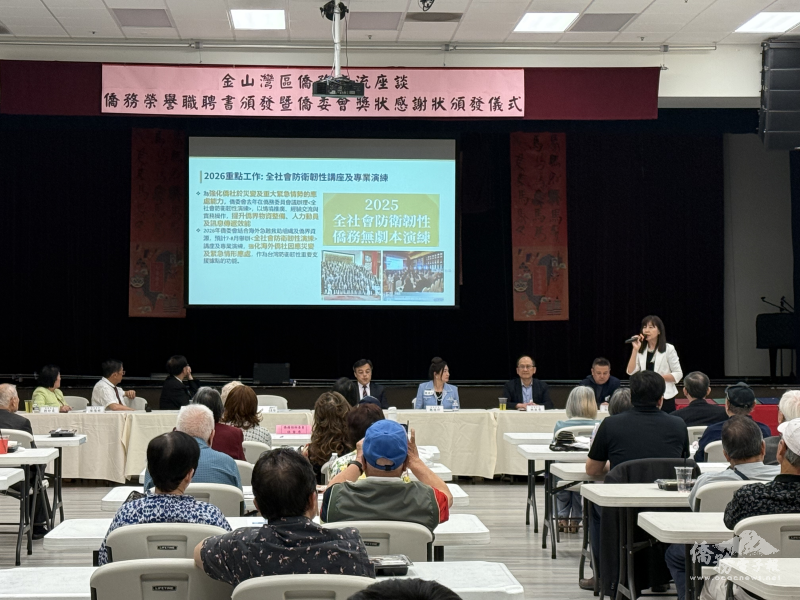 文教中心主任莊雅淑說明115年重點活動