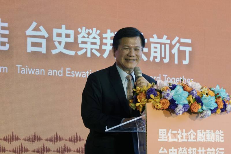 外交部長林佳龍（圖）23日出席「史瓦帝尼文化節」開幕儀式