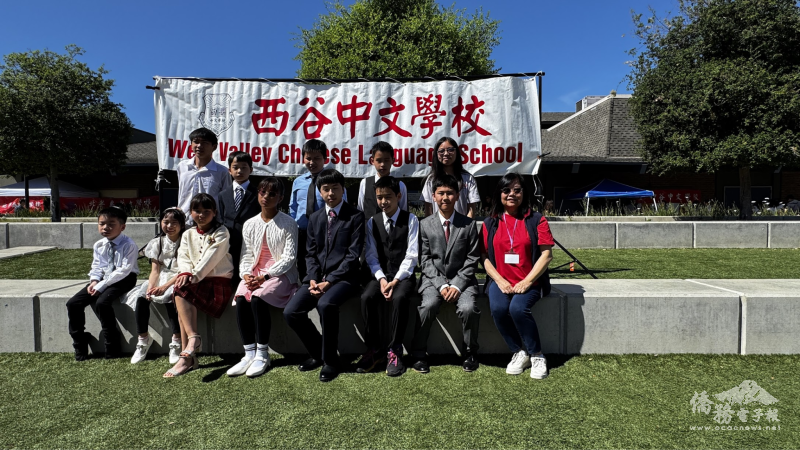 西谷中文學校參賽學生。(照片:主辦單位提供)