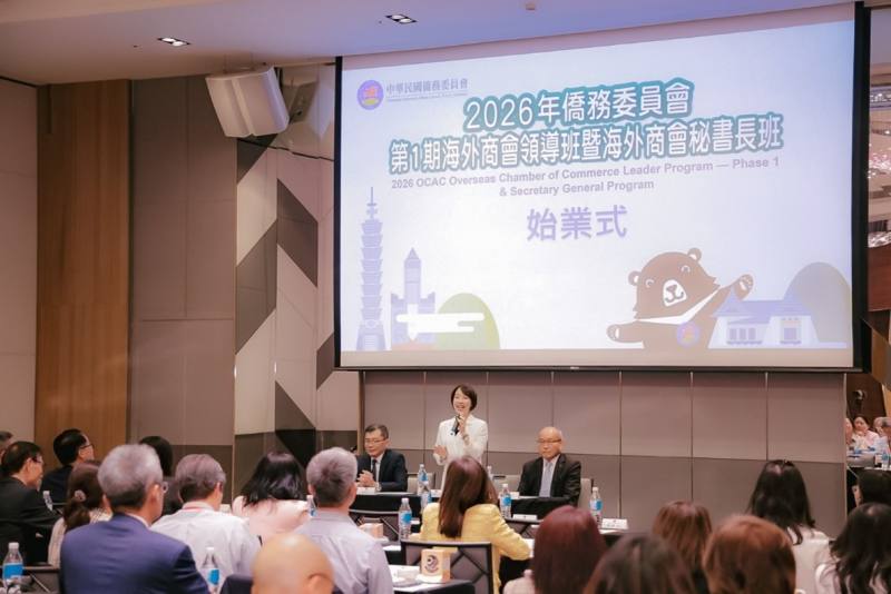 僑務委員會副委員長李姸慧於始業式致詞