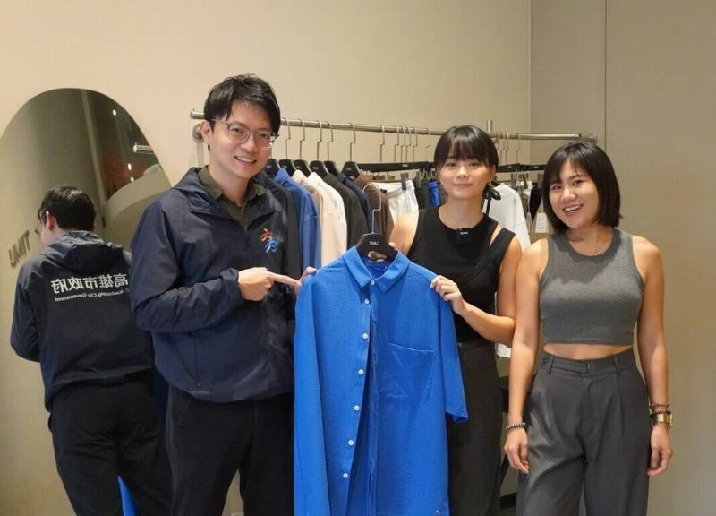 為強化高雄青年創業環境及協助提升市場競爭力，高雄市青年局推出「競爭型」青創補助，將於4月1日至4月30日開放申請；另將在4月2日及4月7日於「亞灣新創園3樓展演廳」與台鐵新左營站4樓「Le Phare共享空間」舉辦說明會。（高雄市青年局提供）