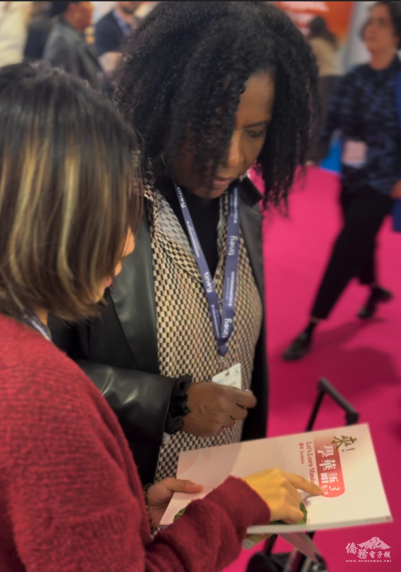 玩中文致力於向全球民眾推廣華語，在活動中細心介紹豐富的教學課程