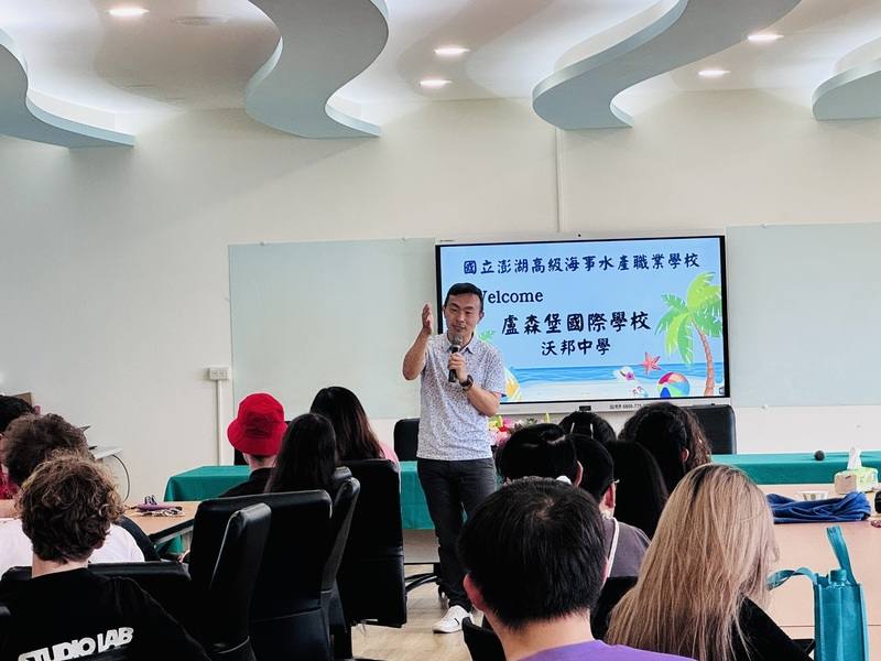 盧森堡國際學校沃邦中學師生24日抵達澎湖，參訪澎湖高級海事水產職業學校，開啟國際教育交流。