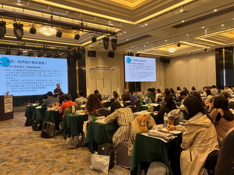 許純昌講師授課