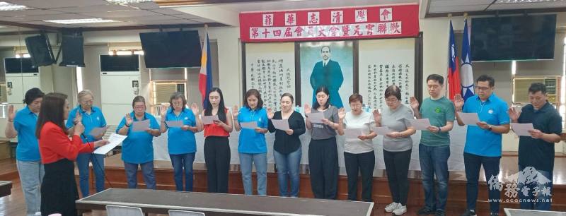 梁俊如主持新屆委員宣誓就職儀式