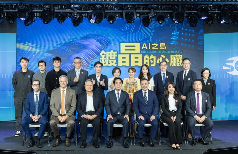 總統與出席貴賓合影