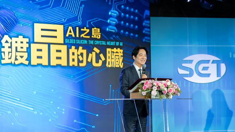 賴清德總統26日上午出席「鍍晶的心臟-AI臺灣國家隊論壇暨紀錄片首映典禮」