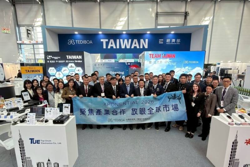 在經濟部產發署指導下，「台灣卓越無人機海外商機聯盟」（TEDIBOA），以高規格的「台灣館」陣容參與權威性的無人載具展會XPONENTIAL Europe 2026。（台灣卓越無人機海外商機聯盟提供）