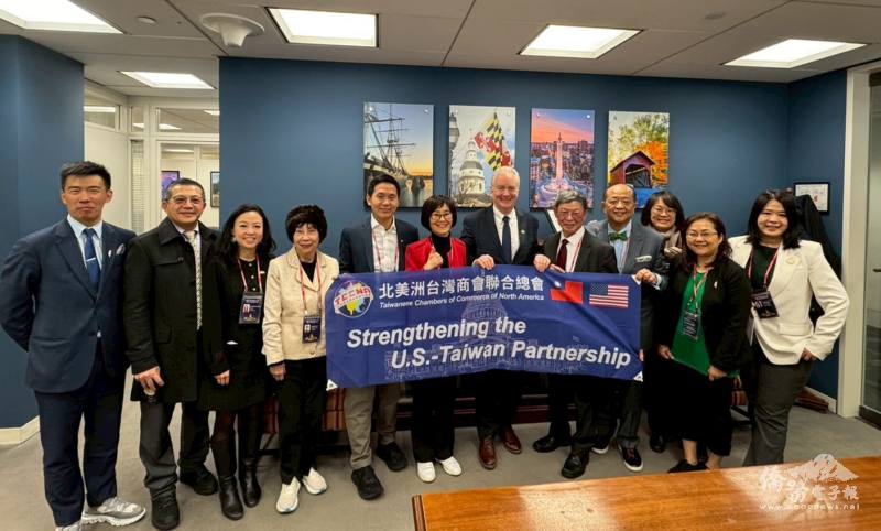 代表團小分組拜會馬里蘭州參議員Chris Van Hollen(左7)