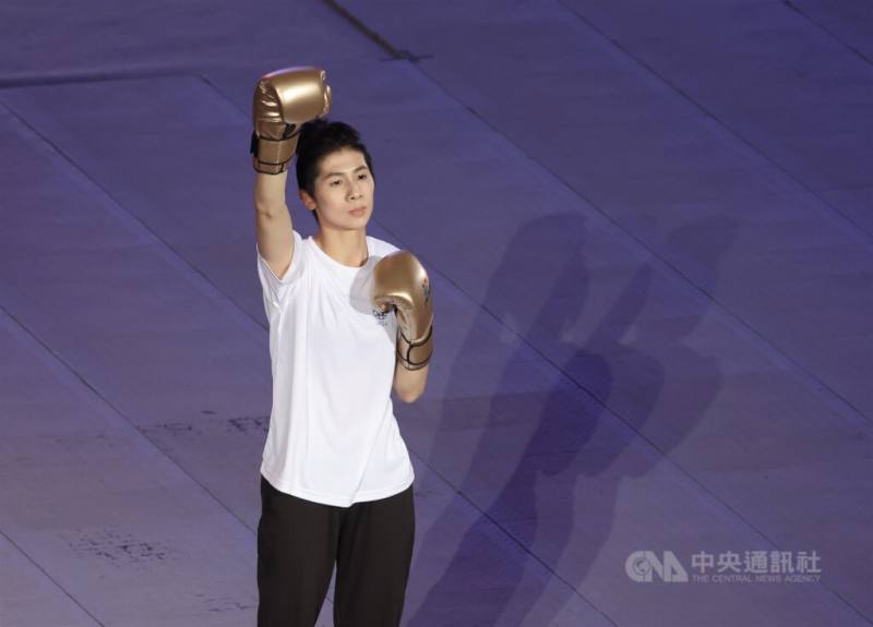 圖為奧運金牌拳后林郁婷參加2025雙北世壯運開幕典禮。（中央社檔案照片）