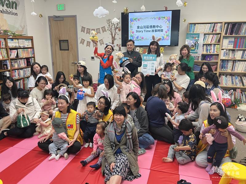 Story time中文故事時間暨尋寶撿蛋活動大合照