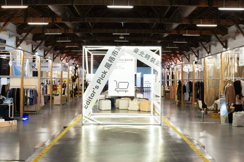 臺北時裝週AW26 「Editor_s Pick風格市集」，集結18家多元時尚品牌參與，呈現結合設計與生活風格的時尚市集樣貌。