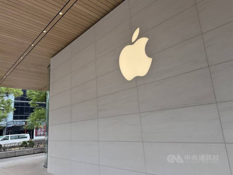 圖為蘋果台北直營店。（中央社檔案照片）
