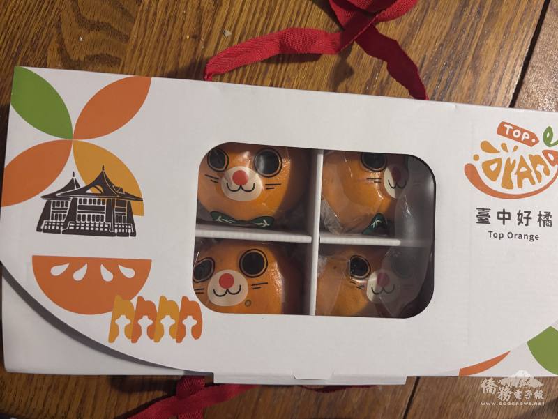 「臺中好橘」椪柑禮盒受人喜愛