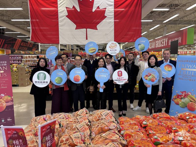 臺灣水果嘉年華27日揭幕，政要及來賓一同促銷臺灣好水果