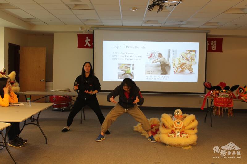 林芩介紹舞獅基本技法與動作結構