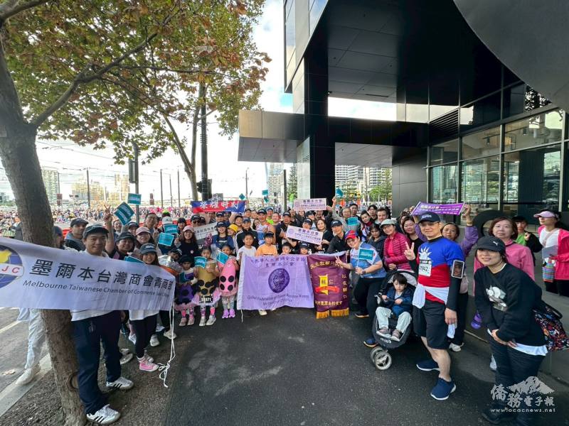 墨爾本台灣商會攜手青商部號召僑界社團及在地臺灣鄉親組成「Taiwan Together」隊伍，熱情參與Run for the Kids慈善路跑活動