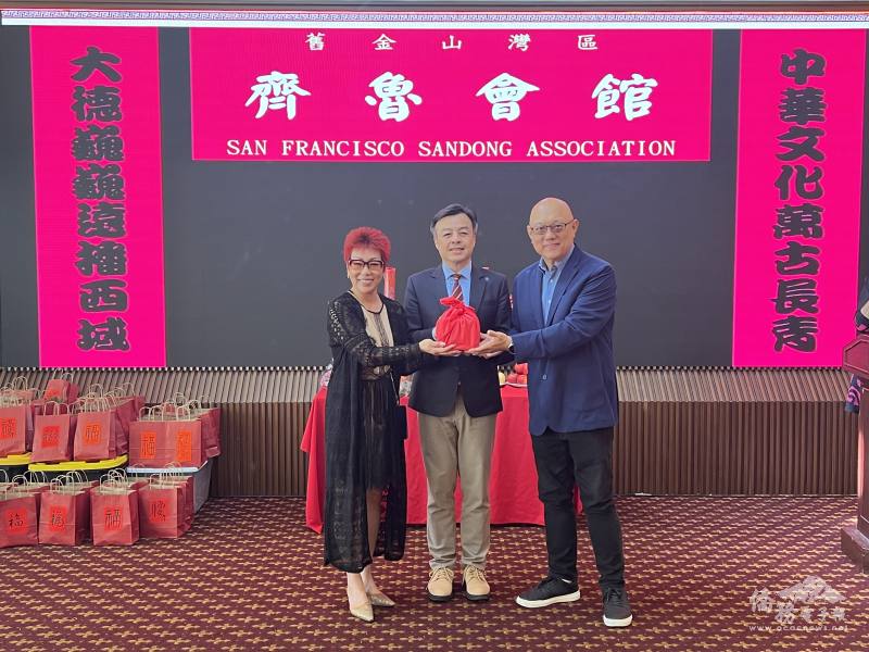 理事長交接儀式