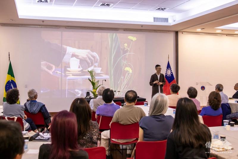 僑務促進委員陳家靖主講臺灣茶文化與國民外交的實踐。