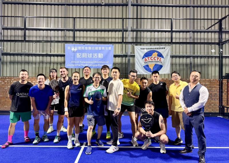 與會選手賽後合照