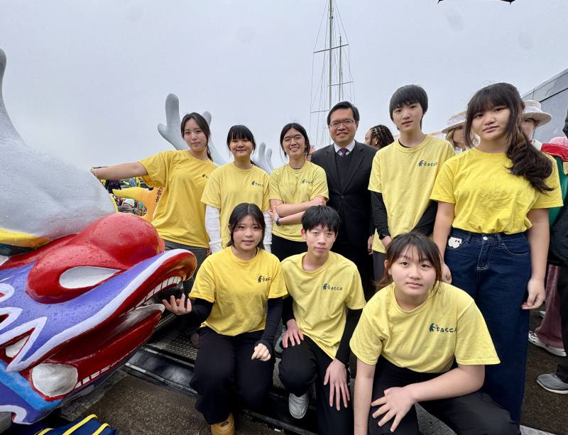 FASCA志工協助龍舟點睛儀式　展現青年服務精神