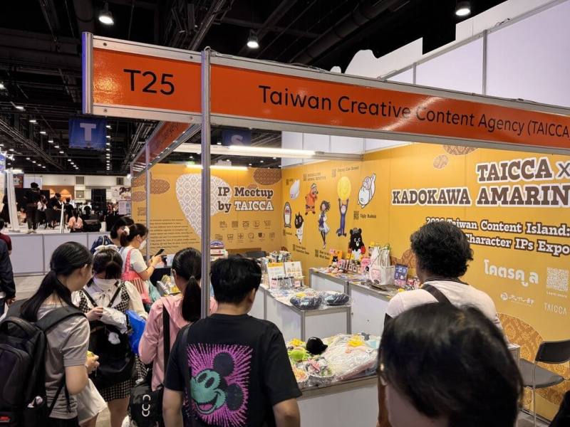 文策院今年攜手泰國最大出版集團Amarin，與集團旗下漫畫出版社Kadokawa Amarin聯合在曼谷國際書展展銷，盼借助當地通路與人氣，加快打進市場。（文策院提供）