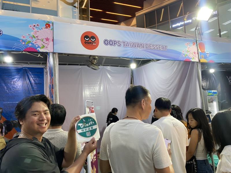 駐胡志明市辦事處僑務組結合i僑卡海外特約商店參與設攤