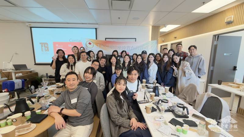 卑詩省臺灣青商會創業培力講座大合影