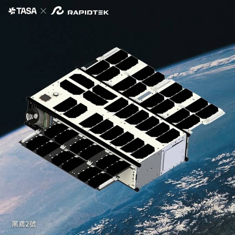 國家太空中心（TASA）推動新創追星計畫，第2批、3顆由國內廠商研製的8U立方衛星「鐘雀2號」、「黑鳶2號」、「信天翁2號」於台灣時間30日晚間7時2分自美國范登堡太空軍基地、搭乘SpaceX共乘航班Transporter-16升空。圖為黑鳶2號。（國家太空中心提供）