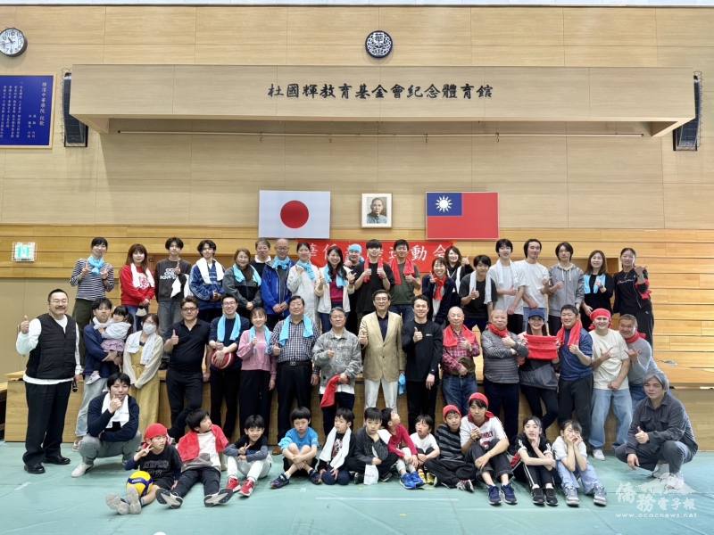 青年部成立10周年「華僑親睦運動會」全體合照