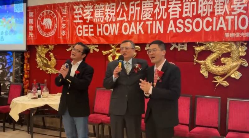 類延峰偕林俊光及雷棋合唱愛拚才會贏