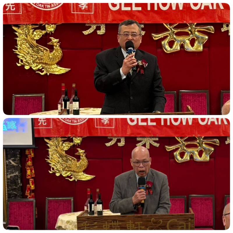 (上圖)處長類延峰致詞； (下圖)陳偉聖主席致詞