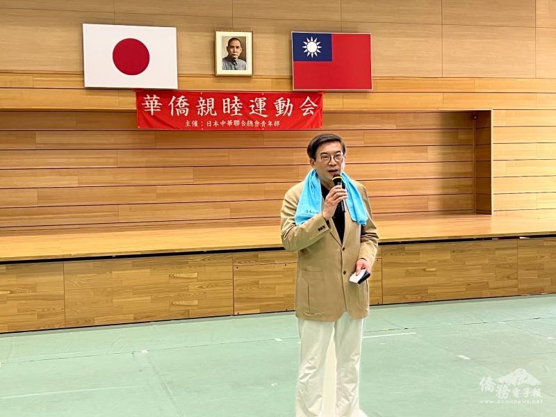 駐日本代表處公使周學佑致詞