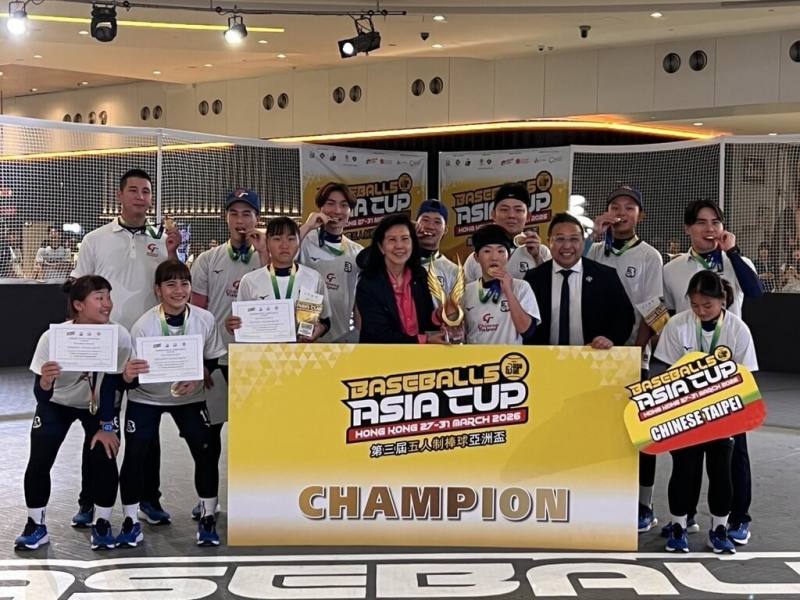 Photo courtesy of the Chinese Taipei Baseball Association