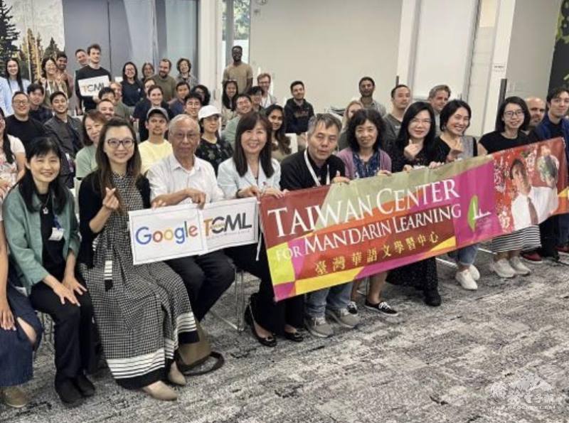 TCML Google華語科技專班大合照(Google資料照)
