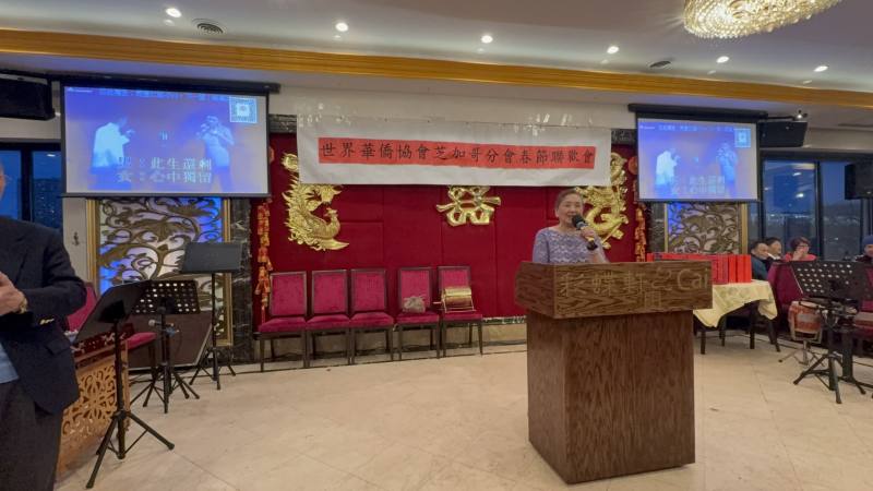 理事長梁敏華致詞