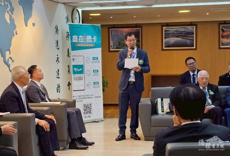 僑務委員鄭家進代表致詞