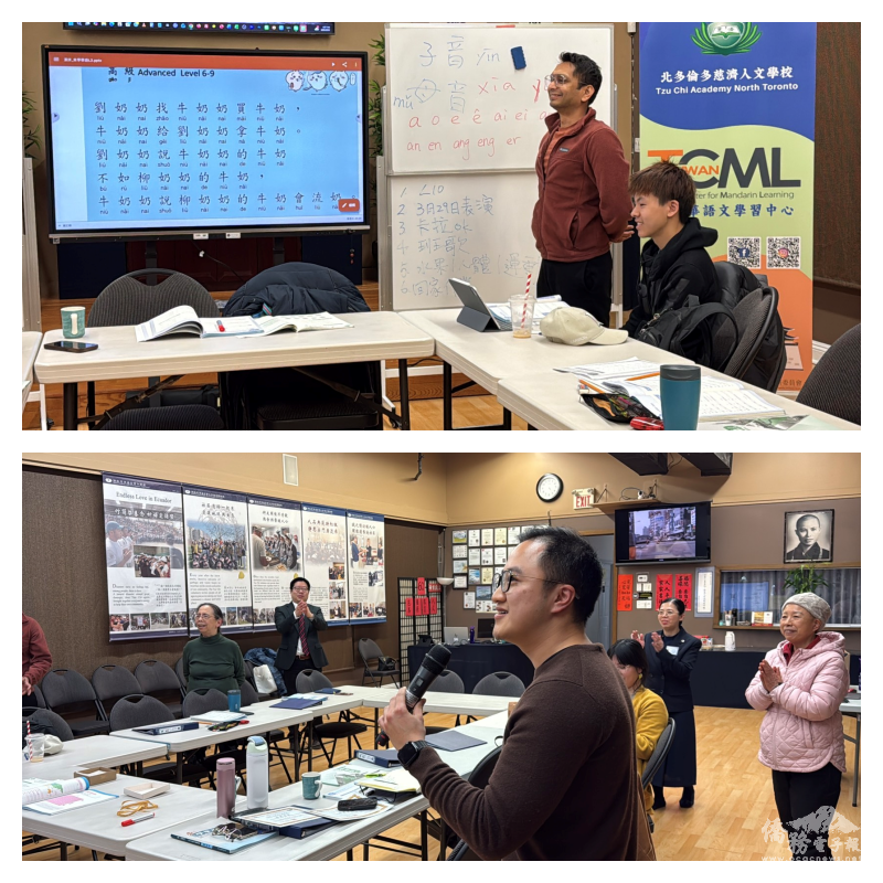 學員輪番上陣挑戰高難度繞口令